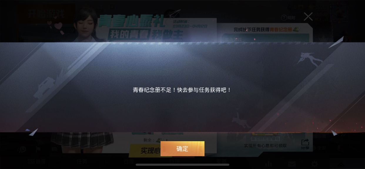 ��ƽ��Ӣ��ɬʱ��ͷ�����ô���_��ƽ��Ӣ��ɬʱ��ͷ����÷���