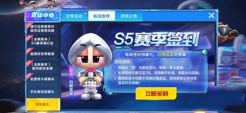 ���ܿ��������ΰ���������ô���_���ܿ��������ΰ���������÷���