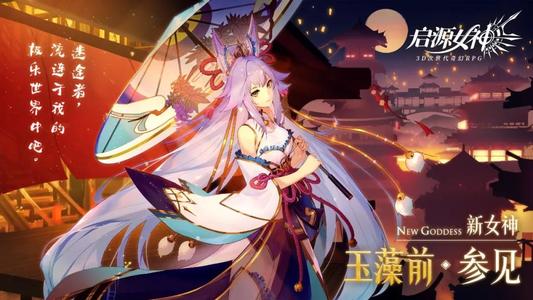 ��ԴŮ�񰣼��޺�������ô����_��ԴŮ�񰣼��޺��������似�ɹ���