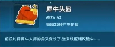 �ι�����ð������Щ��ֽ_�ι�����ð����ֽͼ��