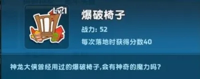 �ι�����ð������Щ��ֽ_�ι�����ð����ֽͼ��
