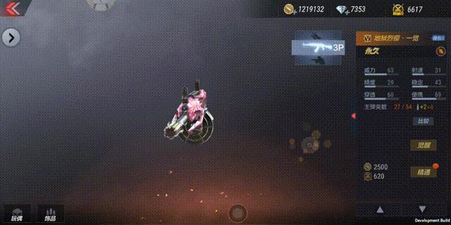 CF���ε�����ӣ��ô��_CF���ε�����ӣ����ͼ�����