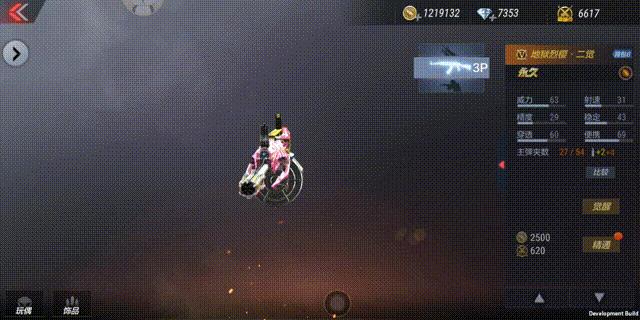 CF���ε�����ӣ��ô��_CF���ε�����ӣ����ͼ�����