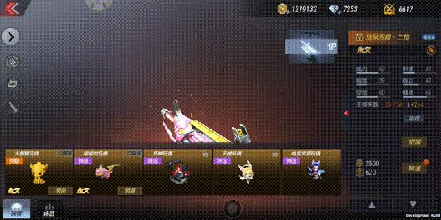 CF���ε�����ӣ��ô��_CF���ε�����ӣ����ͼ�����