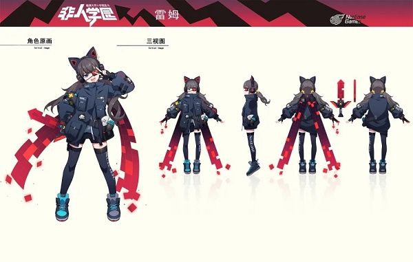 非人学园Eii流光之刃皮肤怎么获取_非人学园Eii流光之刃皮肤获取途径攻略