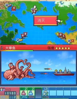 出港集装箱号章鱼怎样打_出港集装箱号章鱼打法技巧攻略