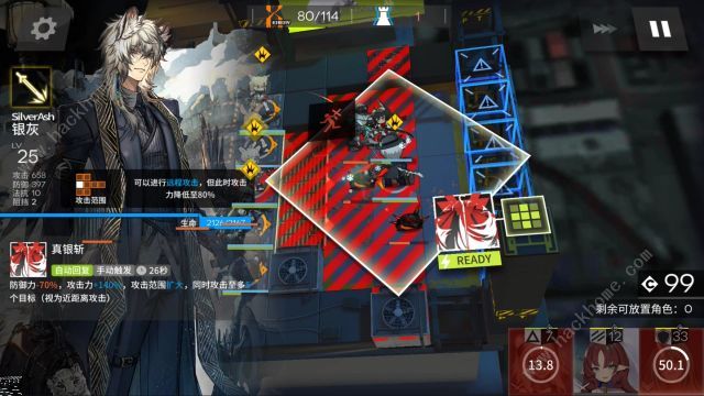 明日方舟3月23日无人危楼怎样打_明日方舟无人危楼8级通关攻略