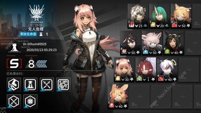 ���շ���3��23������Σ¥��ô��_���շ�������Σ¥8��ͨ�ع���