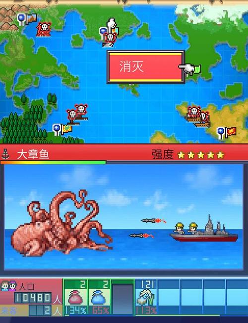 出港集装箱号怎样迅速赚钱_出港集装箱号迅速赚钱方式攻略