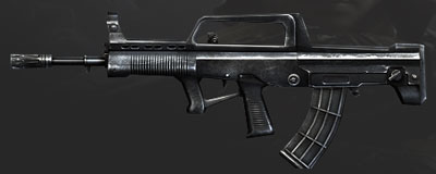 CF手游怎样购买武器QBZ95_CF手游武器QBZ95取得方式攻略