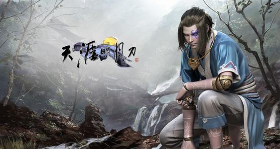 天涯明月刀手游经脉穴位解锁攻略_天涯明月刀手游经脉穴位怎样解锁