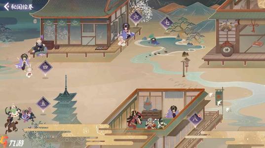 阴阳师百闻牌烟烟罗卡牌效果列表_阴阳师百闻牌烟烟罗卡牌效果怎样