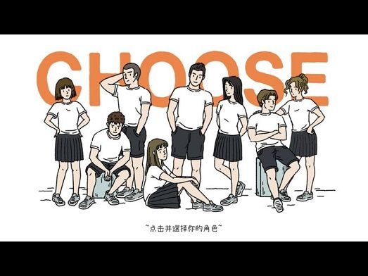 萌宅物语两个人都不见了怎样办_萌宅物语两个人都不见知道决方案