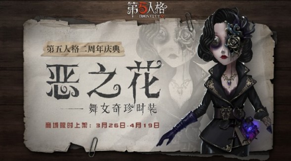 �����˸���Ů��֮��Ƥ����ô���_�����˸���Ů��֮��Ƥ����÷���