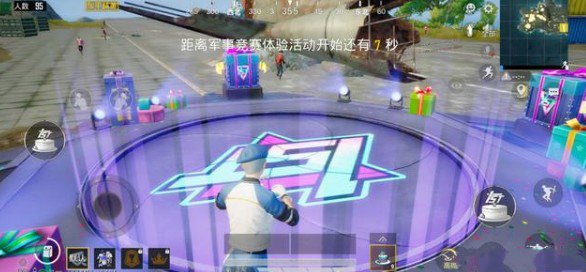 ��ƽ��Ӣһ������̨��ɶ�ط���_��ƽ��Ӣһ������̨ˢ��λ��ͼ���б�