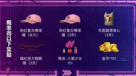 ��ƽ��Ӣ�����ܿ�ɹ�����������_��ƽ��Ӣ�����ܿ�ɹ�������ȡ��ַ