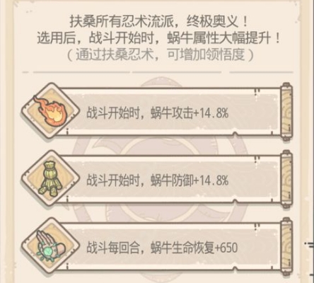 ��ǿ��ţ��ɣ�򷨹���_��ǿ��ţ��ɣ������