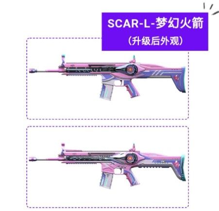 ��ƽ��ӢSCAR�λû����������Ǯ_��ƽ��ӢSCAR�λû�����������б�