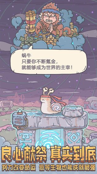 ��ǿ��ţɱ�ִ��������б�_��ǿ��ţɱ����������