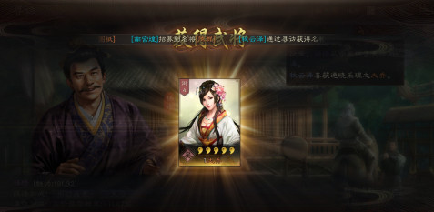 ����־ս�԰�Ƹ�����������ս������_����־ս�԰�Ƹ�����������������