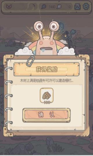��ǿ��ţ����ţ�ǻ�ð취_��ǿ��ţ����ţ��������