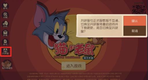 è������3��20�չ��в�����ع���_è������3��20�ո�����ʲô