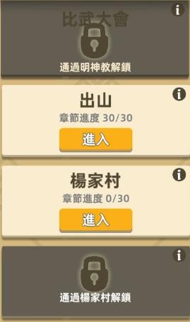 �ҹ�����ţ�Ƿ��켫�ƺ�����_�ҹ�����ţ�Ƿ��켫�ƺ�ȡ��;������