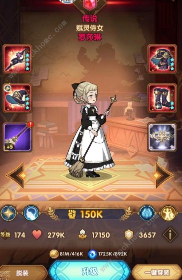 ����Զ�������ӵ�BOSS����ϸ����_����Զ�������ӵ�BOSS��ô��