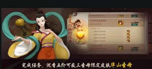 ��ҹ��¼3��19�ո��¹���_��ҹ��¼3��19�ո�����ʲô