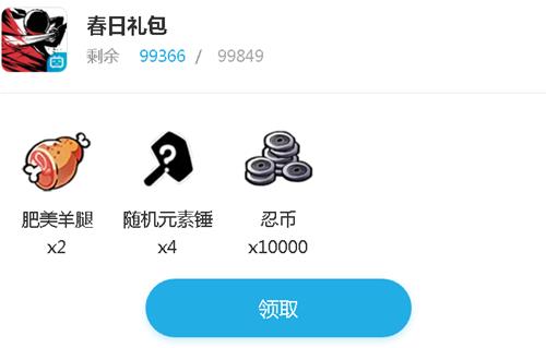 ���߱�����3bilibili��������һ�����ɶ�ط���_���߱�����3����bilibili��������һ�����ȡ��ַ