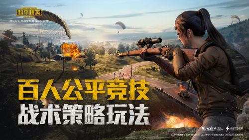 ��ƽ��Ӣ�����3��19�ո��¹���_��ƽ��Ӣ�����3��19�ո�����ɶ