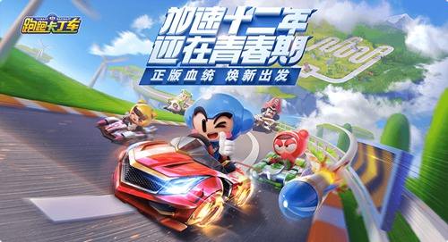 ���ܿ�����ͬ������ӵ��4�����ϵ�г���Ӯ��1�α�������������_���ܿ���������ͬ������ӵ��4�����ϵ�г���Ӯ��1�α���������