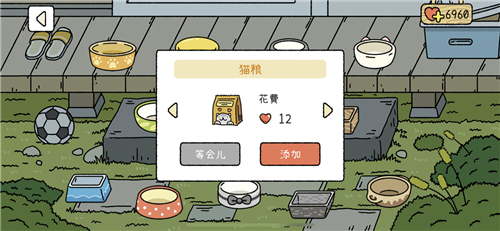 ��լ����è��ιʳ����_��լ����è������ιʳ