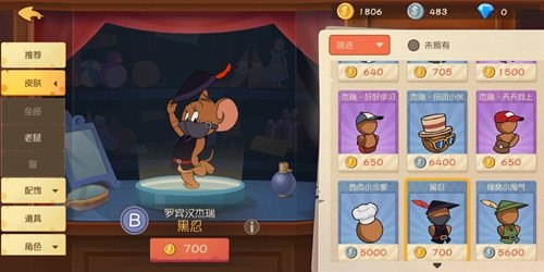 è������3��19�ո��¹���_è������3��19�ո�����ɶ