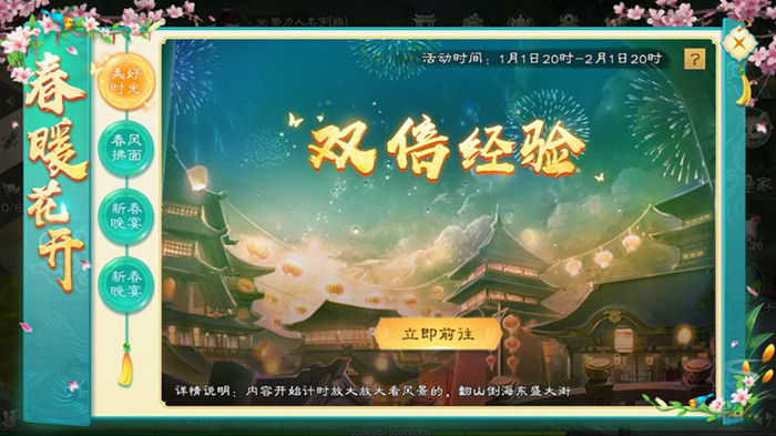 ��ɫ��;���δ������_��ɫ��;���δ����������