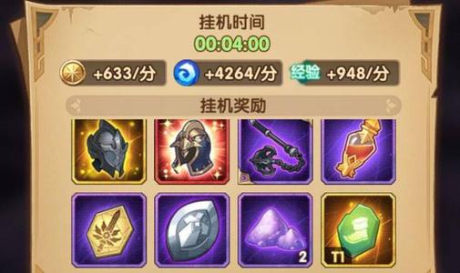 ����Զ�����������ɶ_����Զ��������ƽ���
