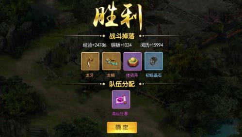 �ĭ������Ӹ����ؾ�֮���淨����_�ĭ������Ӹ����ؾ�֮��������