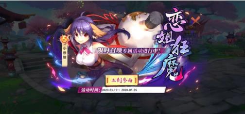 ����С����3��19�ո��¹���_����С����3��19�ո�����ʲô