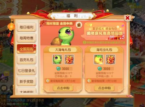�λ����������췵���޹������_�λ����������췵���޹�������ʲô
