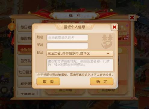 �λ����������췵���޹������_�λ����������췵���޹�������ʲô