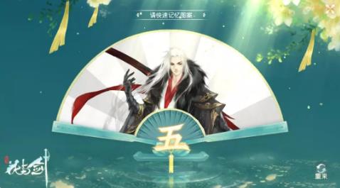 ���뽣����3��19�ո��¹���_���뽣����3��19�ո�����ʲô