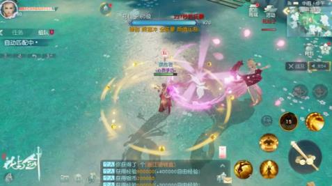 ���뽣����3��19�ո��¹���_���뽣����3��19�ո�����ʲô