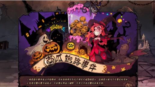 �컯֮��3��19����ʽ��ͣ�����¹���_�컯֮��3��19�ո�����ʲô