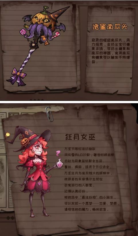 �컯֮��3��19����ʽ��ͣ�����¹���_�컯֮��3��19�ո�����ɶ