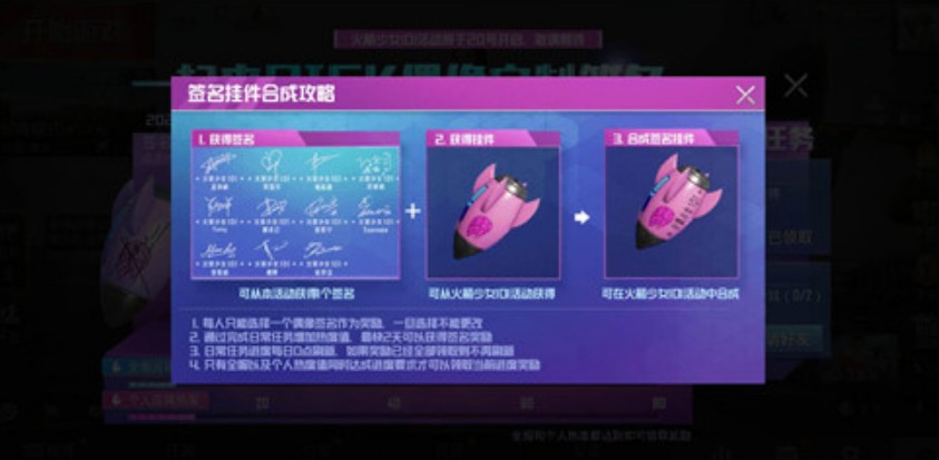 ��ƽ��Ӣ�����Ůǩ�������������_��ƽ��Ӣ�����Ůǩ��������ð취