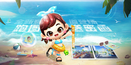 ���ܿ��������β��������ӵ�_���ܿ��������β��ؼӵ��Ƽ�