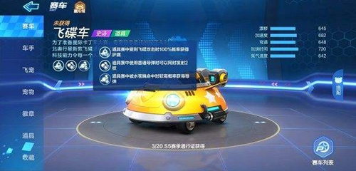 ���ܿ��������β������Լ����б�_���ܿ��������β�������
