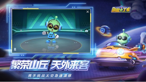 ���ܿ�����̽���ŷɵ����������б�_���ܿ�����̽���ŷɵ�����