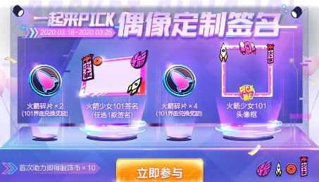 ��ƽ��Ӣ�����Ů101ͷ����������_��ƽ��Ӣ�����Ů101ͷ����ð취
