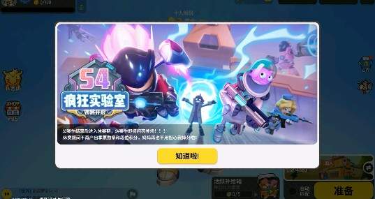 �㳦�ɶ�S4���ʵ��������_�㳦�ɶ�S4���ʵ����ģʽ�淨����